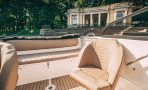 аренда катера Chill Guy