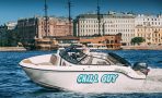 аренда катера Chill Guy